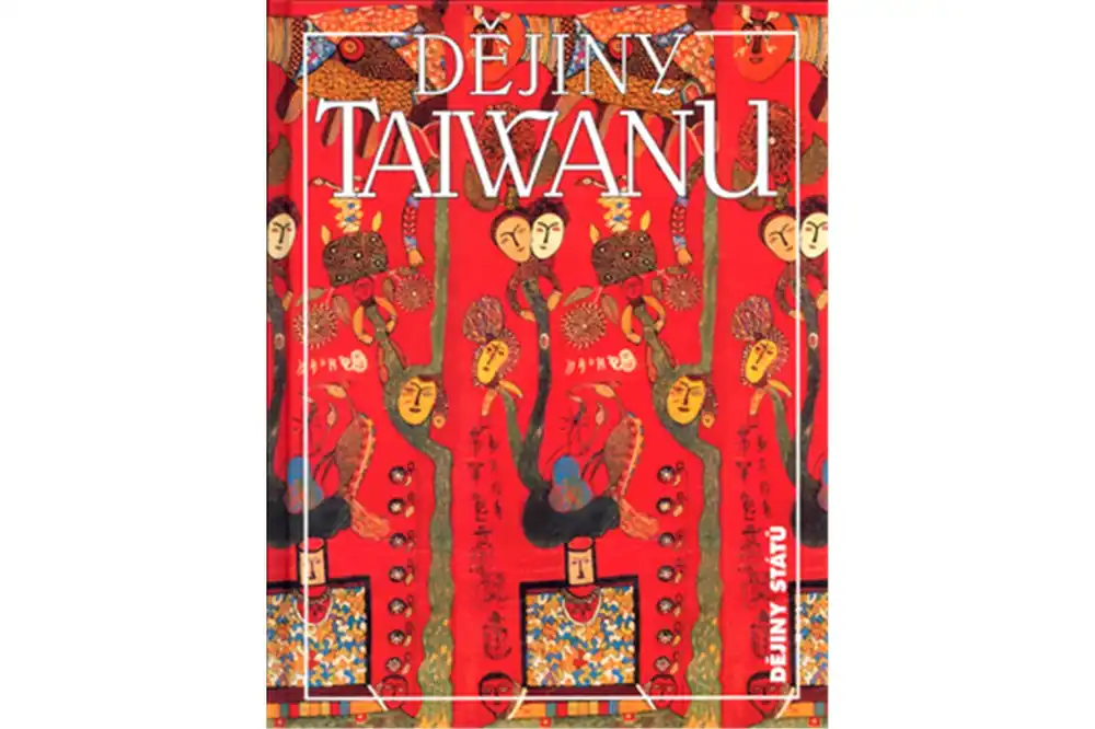Dějiny Taiwanu Tovární Cena