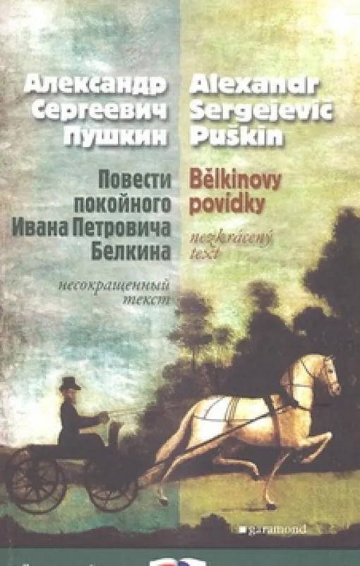 Bělkinovy povídky Akce