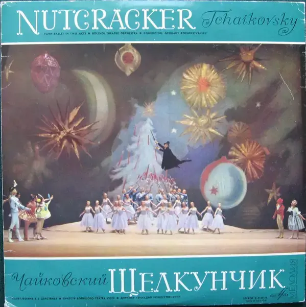 Nutcracker - Fairy Ballet In Two Acts Must-Have