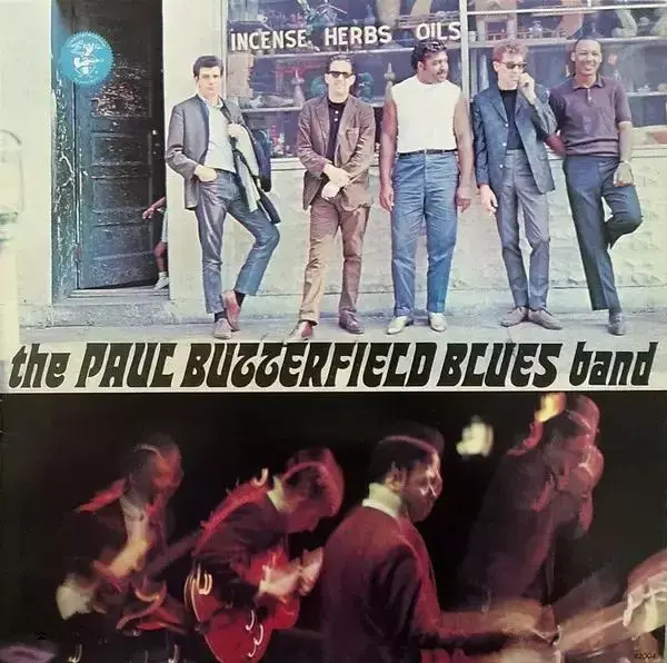 Nejlepší Cena The Paul Butterfield Blues Band
