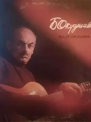 Песни - Songs Zlevněný