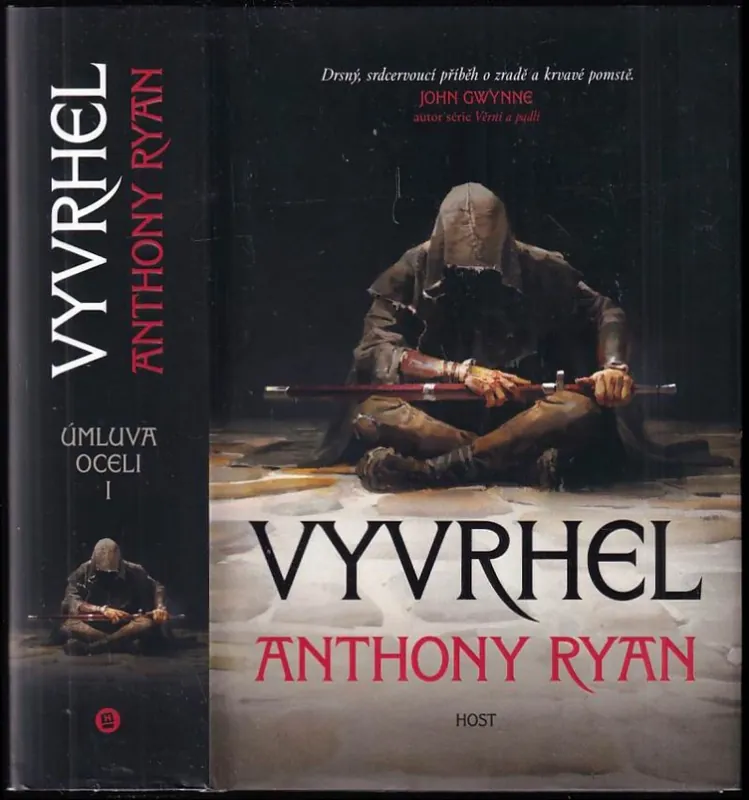 Úmluva oceli : Vyvrhel - 1 Značkový
