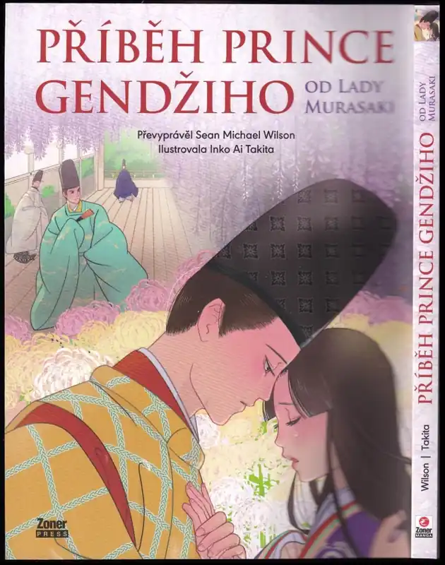 Příběh prince Gendžiho : od lady Murasaki Dokud Zásoby Vydrží