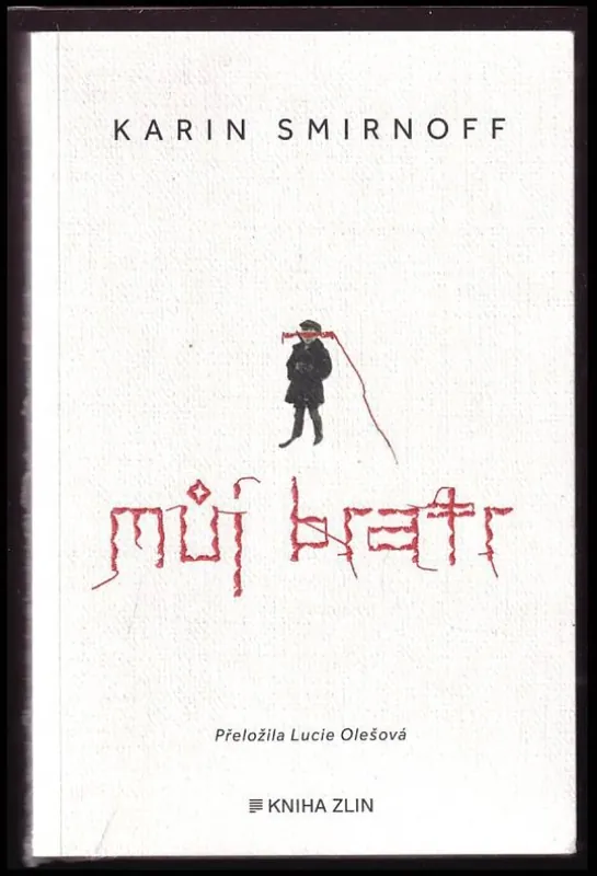 Můj bratr : 1 Nejlepší Volba