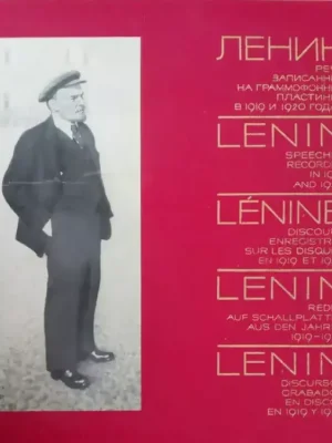 Речи, Записанные На Граммофонные Пластинки В 1919 И 1920 Годах = Speeches Recorded In 1919 And 1920          : Gatefold Textilies Cover Vinyl Nakupujte Hned