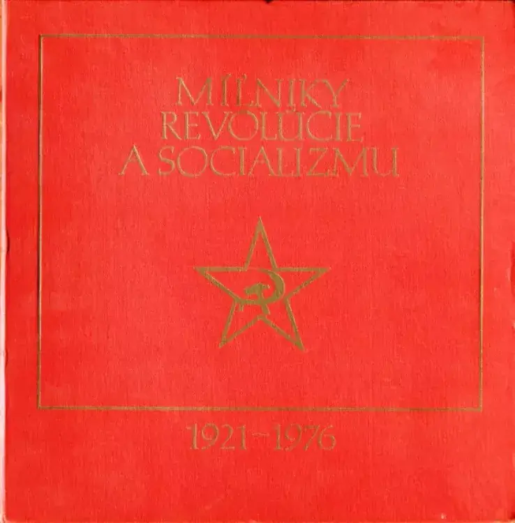 Super Cena Míl'niky Revolúcie A Socializmu 1921 - 1976