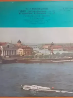 Гамлет / Итальянское Каприччио Odeslání Ihned